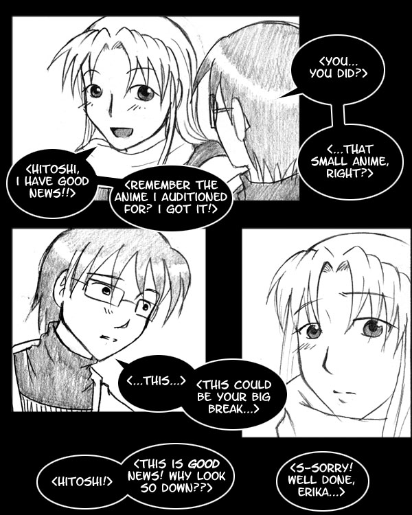 This could be your big break ...