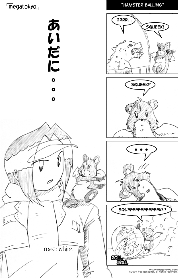 hamster balling