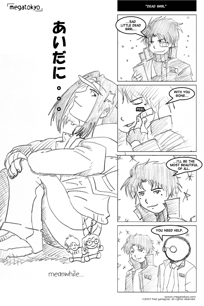 dead grrl